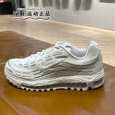 nike耐克男子小白鞋AIR MAX全掌气垫缓震运动跑步鞋 FZ4110-108