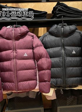 正品耐克冬ACG棉衣户外运动连帽保暖防风防寒外套FZ6762-010-652