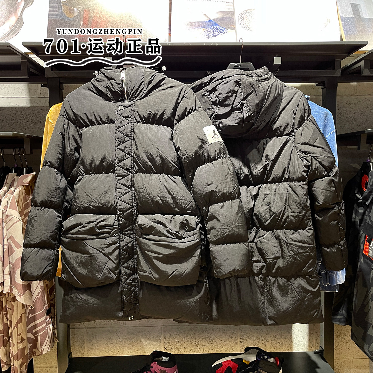 正品JORDAN男子飞人中长款羽绒服保暖防风防寒外套夹克DQ7347-010