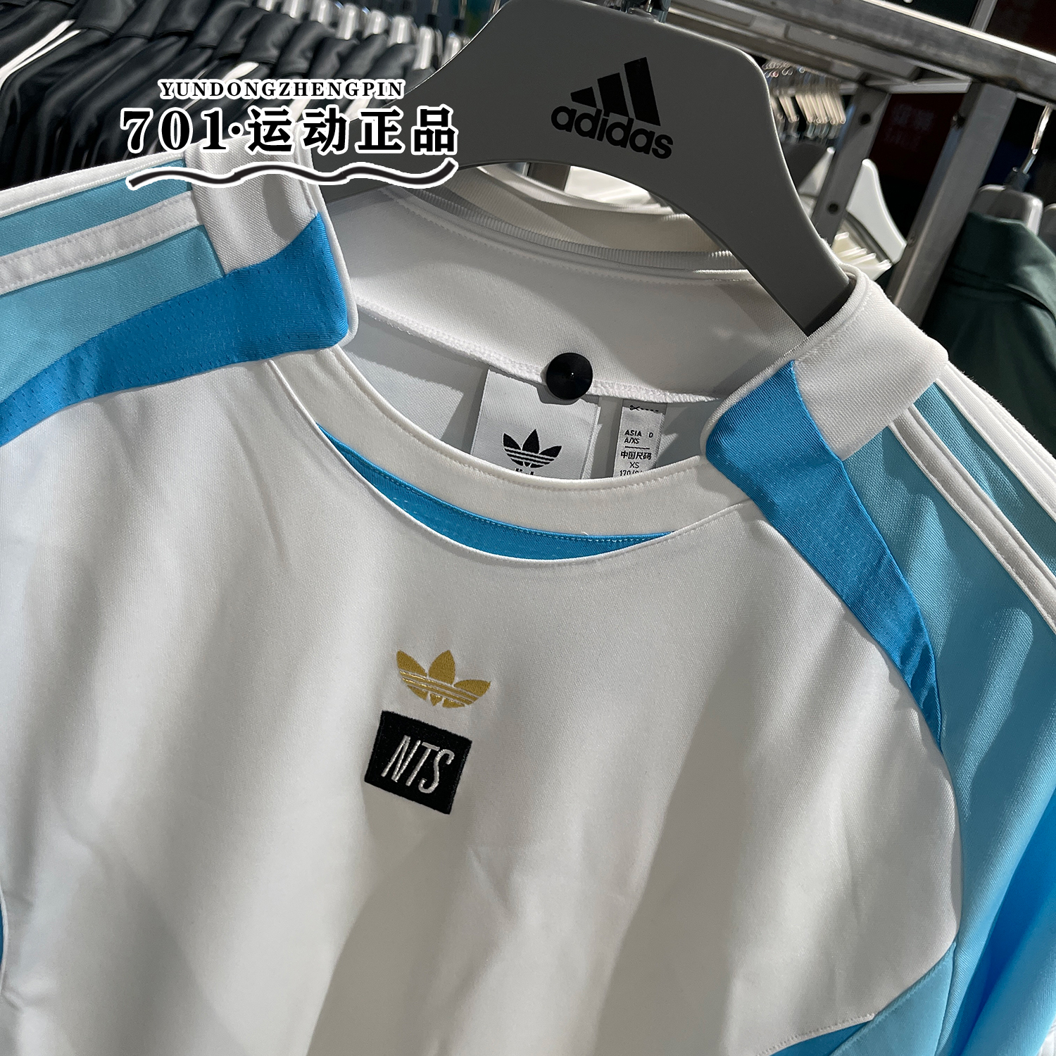 阿迪达斯三叶草NTS联名男女短袖
