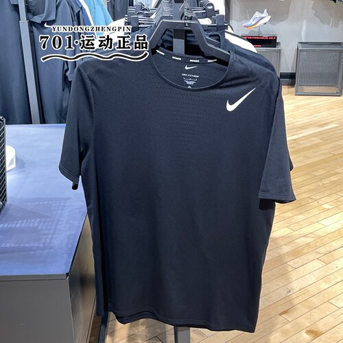 NikeDri-FIT速干短袖T恤男