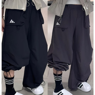 正品ADIDAS阿迪达斯女子伞裤速干透气时尚休闲长裤JZ2171 JZ2172