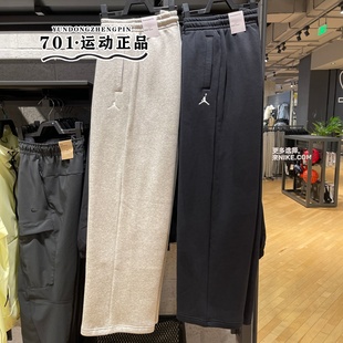 010 IB7239 050 刺绣logo加绒保暖休闲直筒长裤 JORDAN男子飞人卫裤
