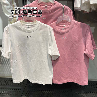 耐克女子针织透气休闲短袖T恤