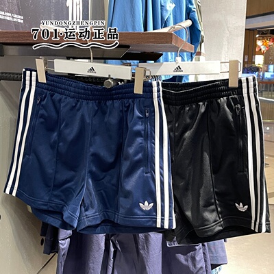 阿迪达斯三叶草女子三条杠速干透气运动训练短裤KD5569 KQ9633