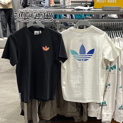 阿迪达斯三叶草男短袖运动T恤