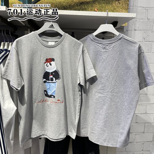 阿迪达斯三叶草男女运动休闲短袖