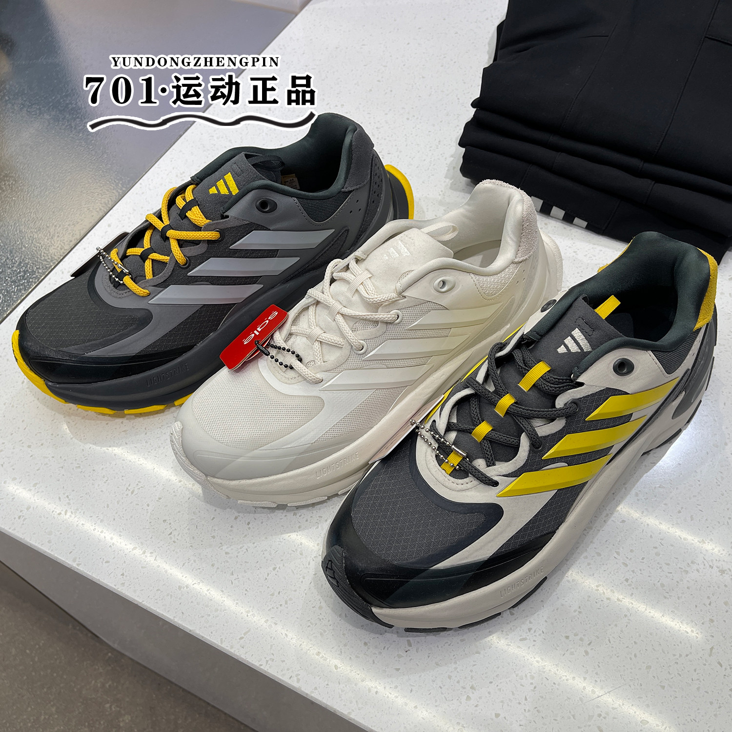 阿迪达斯2024新款厚底休闲老爹鞋