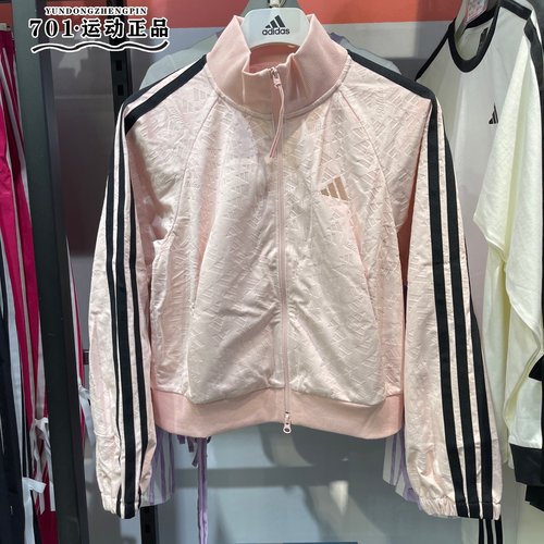 阿迪达斯女子运动休闲外套