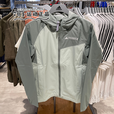 阿迪达斯女子冲锋衣户外运动外套