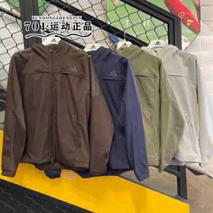 阿迪达斯户外连帽保暖外套男防水保暖运动服夹克KA1305 1306 1307