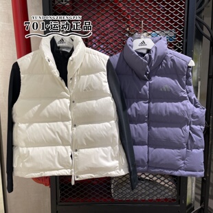 羽绒马甲外套KQ5533 5534 保暖防风简约百搭冬季 阿迪达斯女子冬季