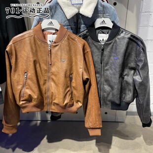 阿迪达斯三叶草皮面棉衣女子三条杠保暖时尚夹克外套KC2656 2655