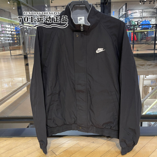 正品NIKE耐克男子秋冬加绒保暖拒水防风运动外套夹克FZ0657-010