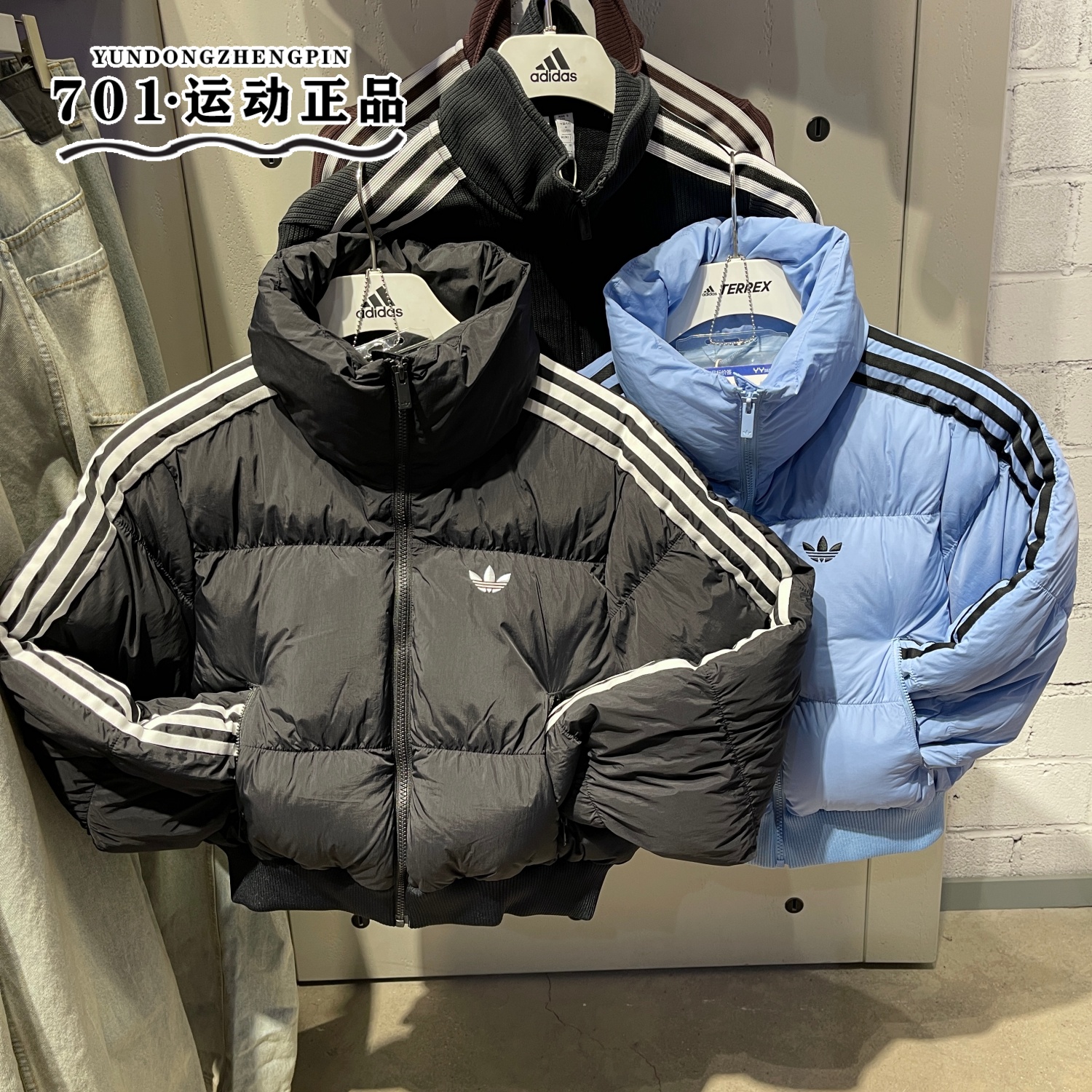 阿迪达斯三叶草保暖短款运动棉衣