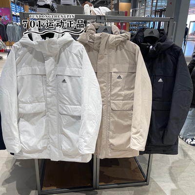 阿迪达斯男女同款运动工装羽绒服