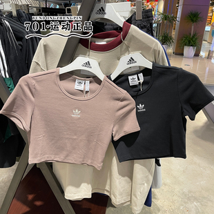 阿迪达斯三叶草女短款T恤刺绣logo修身时尚半袖短袖IY9664 JC9030