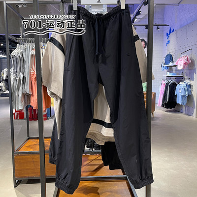 阿迪达斯三叶草男子速干运动长裤