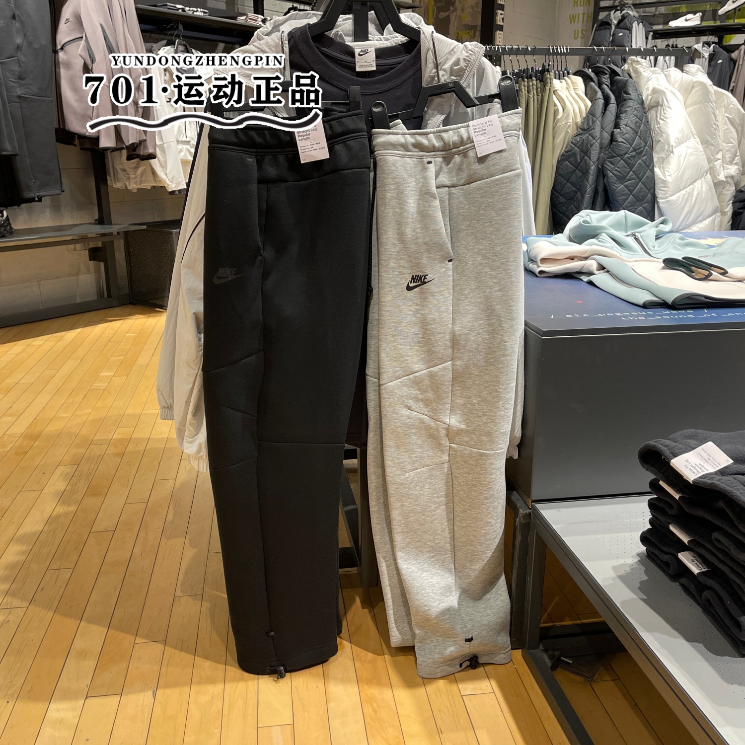 耐克男时尚潮流运动休闲针织长裤