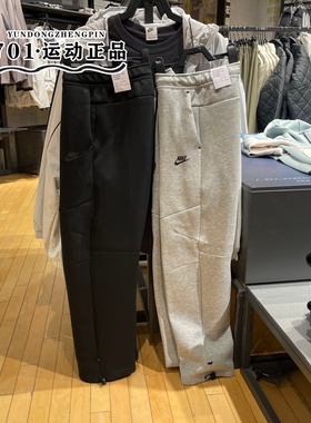 正品耐克NIKE TECH男子冬季运动训练舒适直筒长裤IM0698-010-063