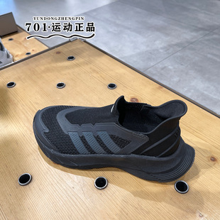 一脚蹬懒人鞋 JQ7580 ADIDAS阿迪达斯男女轻便透气运动跑步鞋 正品
