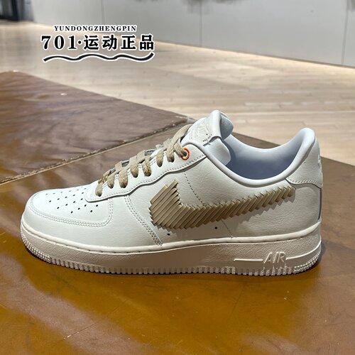 NIKEAIRFORCE1LV8男运动鞋