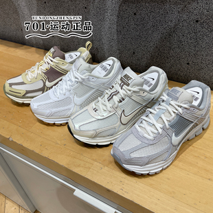 HV6009 正品 FJ2028 IB8129 NIKE耐克女輕便緩震運(yùn)動(dòng)跑步鞋 HQ0458
