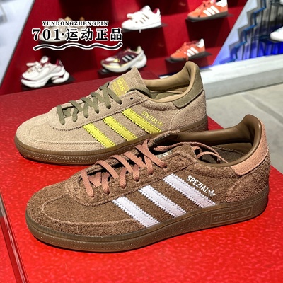 阿迪达斯三叶草女子运动休闲板鞋