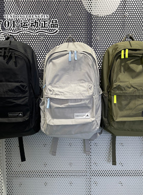阿迪达斯男女运动休闲双肩背包学生书包电脑包JP1234 1237 1238