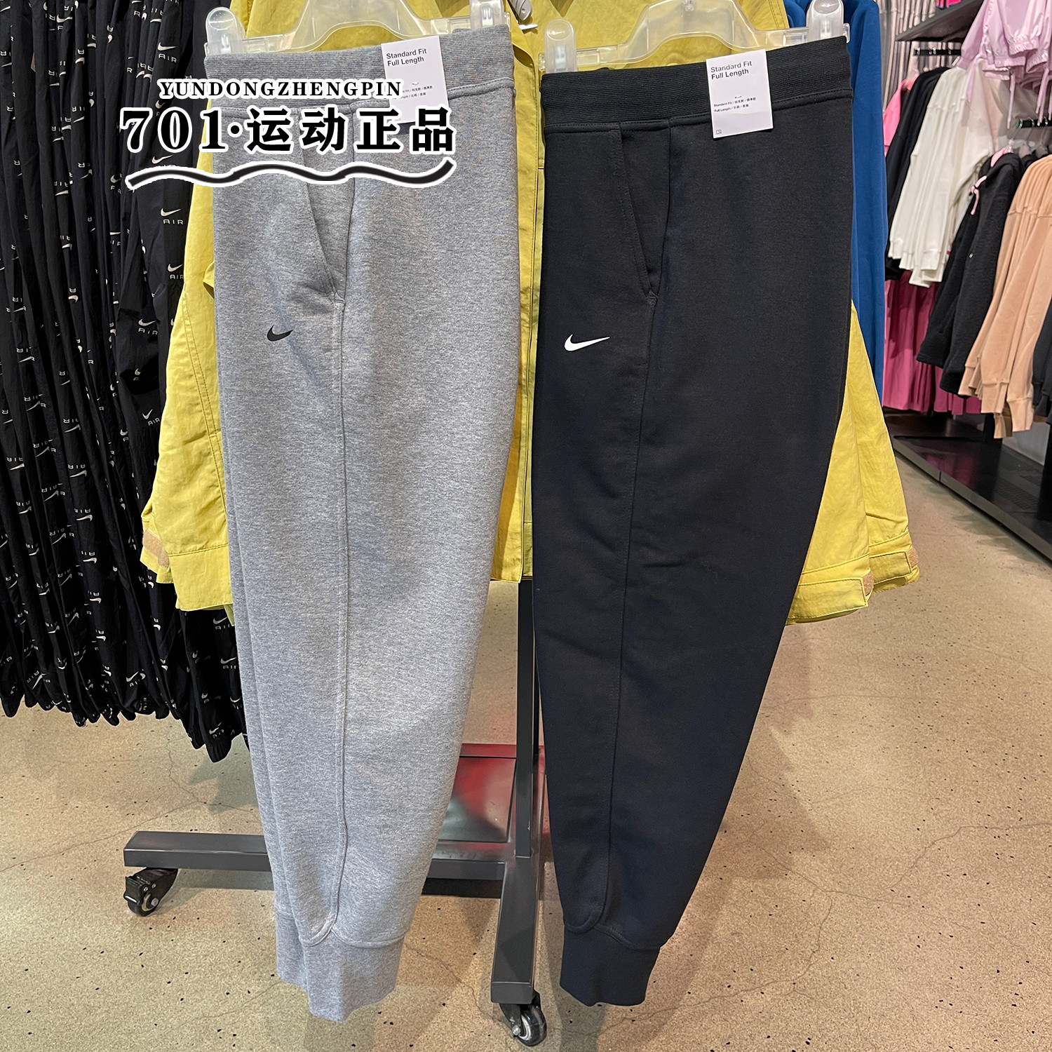 耐克女子针织运动长裤