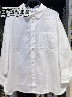 专柜正品NIKE耐克女子白色衬衫梭织透气休闲外套夹克HJ0716-100