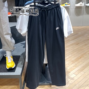 NIKE耐克男子经典 刺绣logo舒适轻薄透气休闲裤 FQ4333 010 直筒卫裤