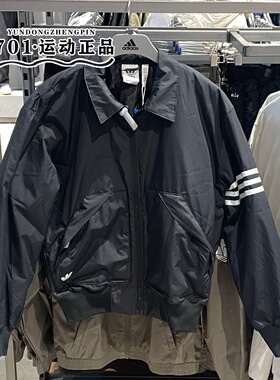 Adidas/阿迪达斯官方正品三叶草男士拉链翻领长袖夹克外套JC9908