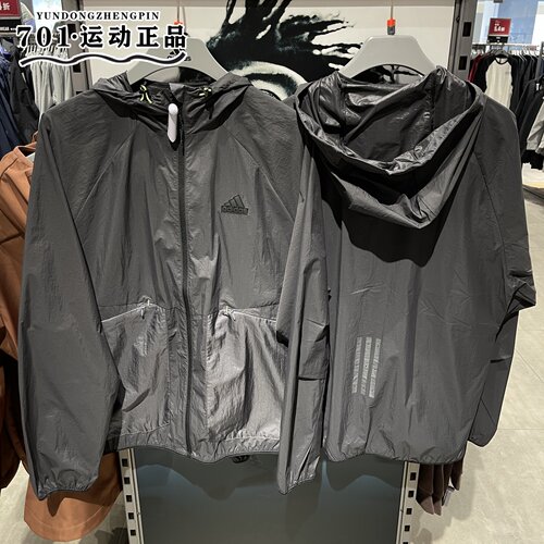 阿迪达斯三叶草男子运动夹克外套