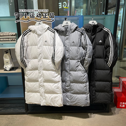 阿迪达斯连帽男女保暖过膝羽绒服