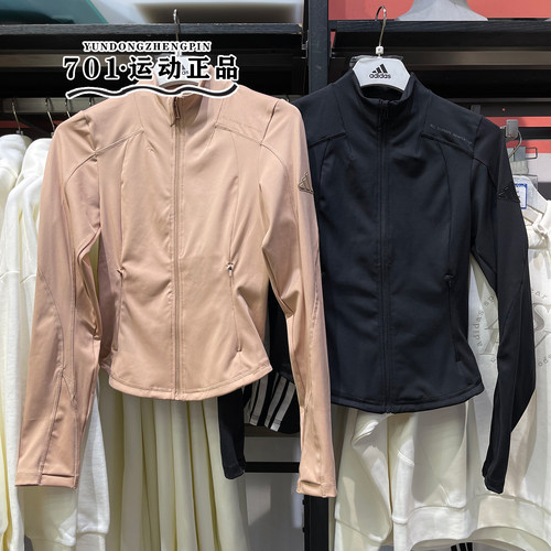阿迪达斯女子健身运动外套