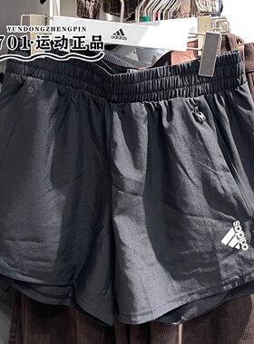 正品adidas阿迪达斯男子轻薄透气舒适跑步健身运动训练短裤HF7204