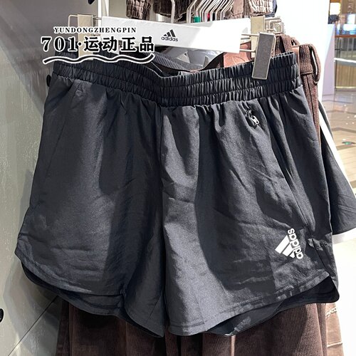 正品adidas阿迪达斯男子轻薄透气舒适跑步健身运动训练短裤HF7204