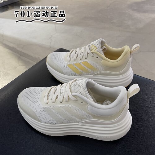 阿迪达斯女子缓震运动跑步鞋