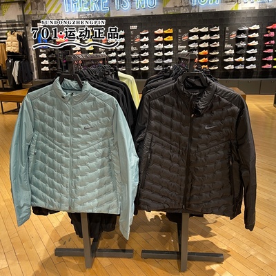 耐克男子跑步运动训练羽绒服外套