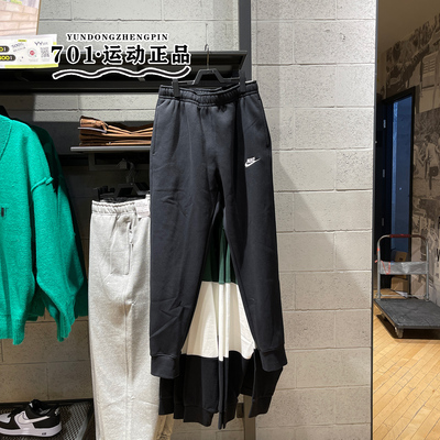 耐克宽松男子加绒运动保暖长裤