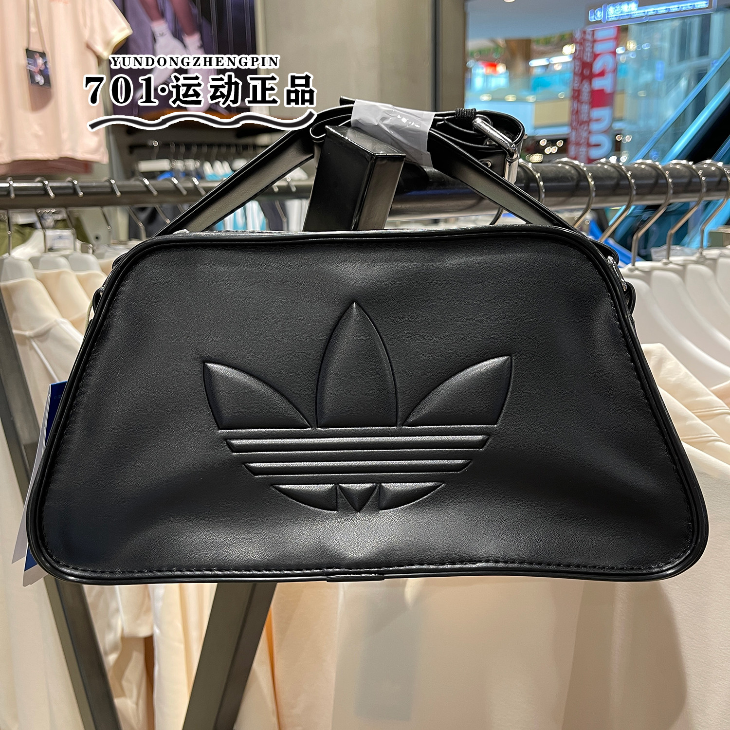 阿迪达斯三叶草女子单肩包斜挎包