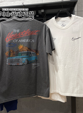 正品NIKE耐克25新款男子短袖针织透气休闲半袖T恤HV6691-060-133