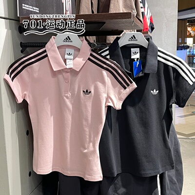 adidas三叶草女短袖翻领POLO衫