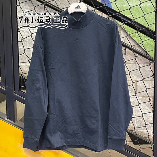 阿迪达斯男女运动休闲长袖T恤