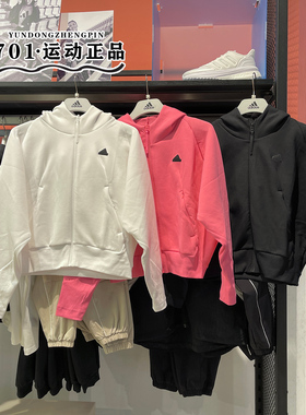 阿迪达斯女子外套秋季连帽防风运动休闲夹克IN5128 IN5131 IN5133
