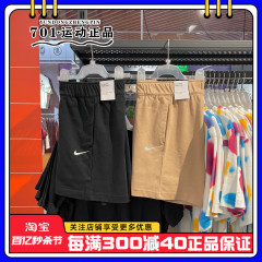 耐克NIKE女子运动短裤刺绣LOGO针织透气休闲五分裤DM6729-010-200