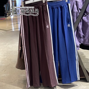 阿迪达斯三叶草女子三条杠速干舒适潮流百搭直筒长裤 2806 JX2805