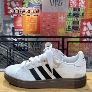 正品Adidas阿迪达斯男女同款橡胶底翻毛皮轻便舒适休闲板鞋JR7111