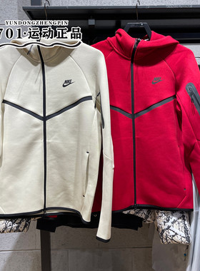 专柜正品耐克男子2025春季风行者系列防风外套夹克HV0950-234-687